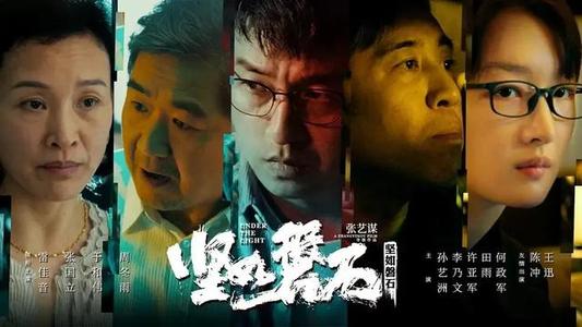 代办仿真房地产经纪人证